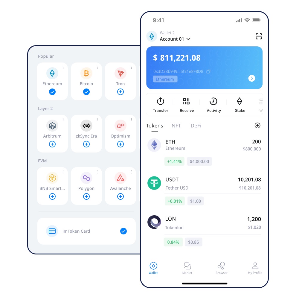 imtoken官方网站地址